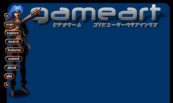 GameArt website development version